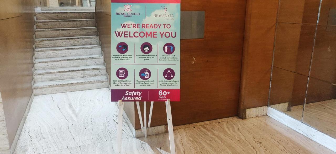Royal Orchid Central Grazia, Navi Mumbai Kültér fotó